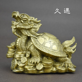 适合家居客厅办公室商铺住宅摆放 搬新家祝福创意礼品 八卦龙龟(背驮