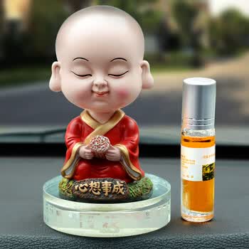 摇头小和尚弥勒佛香水座摆件固体香薰车内车上装饰摆件挂 心想事成
