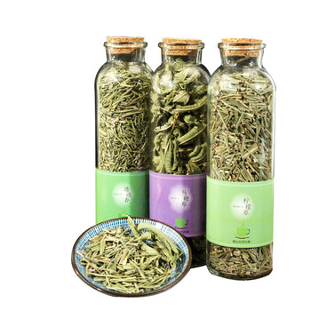 组合散装三草茶 柠檬草马鞭草迷迭香瘦细腿花草茶组合茶3瓶装