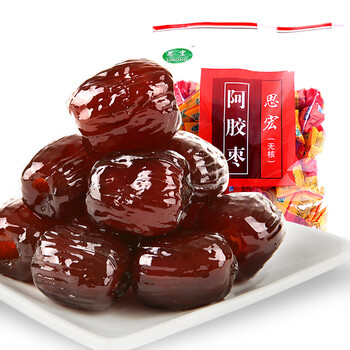 思宏(sihong)阿胶蜜枣1000g袋装 喜庆红枣独立小包装沧州特产休闲零食