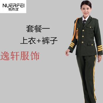 制服套装班升旗手礼服2018新款男女演出服军乐队服装空军陆军军官常服