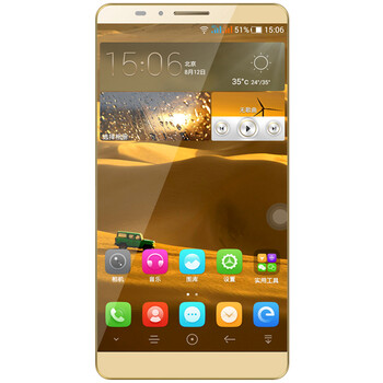 海尔（Haier）HL-G100 移动4G智能手机  6英寸 八核 香槟金