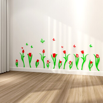 卡通踢脚线亚克力3d立体墙贴客厅卧室楼梯过道创意儿童房墙壁贴画 浅