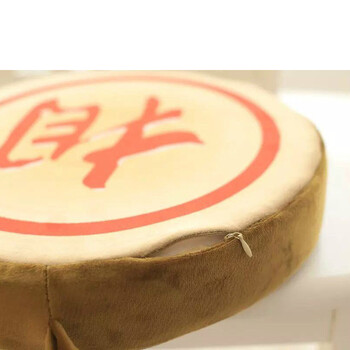 礼蕴 创意毛绒玩具象棋飞行棋坐垫透气海绵办公室汽车抱枕靠垫生日礼物地板坐垫抱枕 红车 40cm*40cm