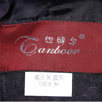 坦博尔 羽绒裤 女款 时尚外穿休闲保暖修身羽绒裤  TB1920 黑色 170/76(M)