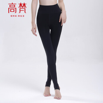 高梵打底裤女保暖2015新冬装高腰显瘦弹力厚款长裤 黑色 均码