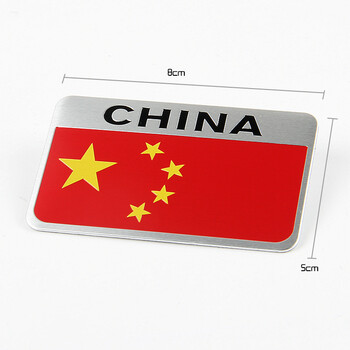 五星红旗侧门贴标 汽车个性金属贴纸装贴 遮挡划痕贴sn8680 china国旗