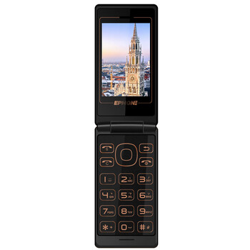 易丰（Ephone）E81 电信CDMA 2G 翻盖老人手机 黑色