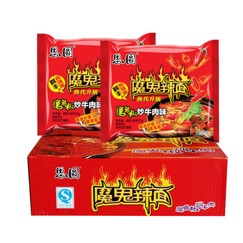 思圆 方便面泡面 魔鬼辣面 113g*24包/整箱 魔鬼椒炒牛肉味 加班夜宵