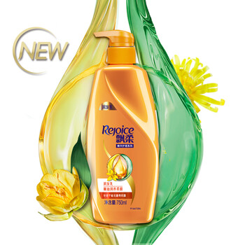 飘柔护发素高纯度焗油精华750ml(润发精华素)_现价70元