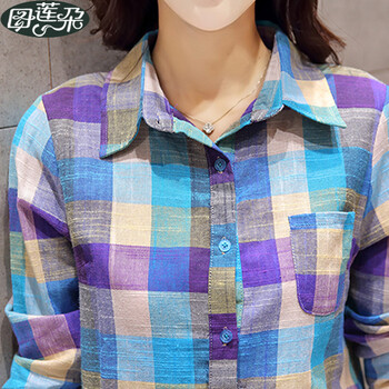 图莲朵 2016春装新款长袖衬衫女 修身棉麻衬衣中长款亚麻长袖打底衫 Yt1137 蓝色  L