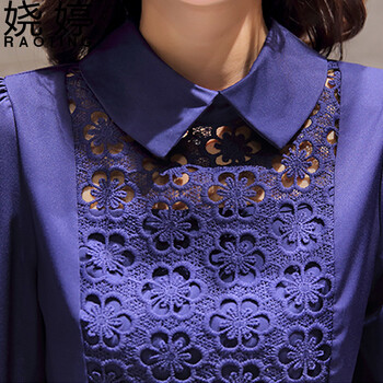 娆婷 2015秋新款韩版女装时尚套装职业修身上衣长裤两件套套装R9874 蓝色   XL
