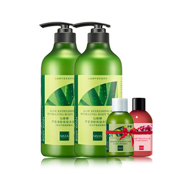 仙维娜(sivia) 仙维娜沐浴露组合持久留香家庭装补水滋养 750ml芦荟