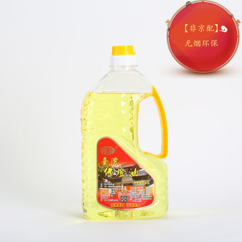 御仟香酥油台湾无烟灯油液体长明灯莲花2升供佛灯油佛教用品供灯油黄色一箱10瓶 图片价格品牌报价 京东