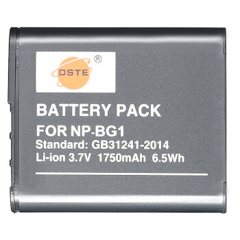 蒂森特（dste）索尼 NP-BG1 适用  DSC-HX20 H90 N1 N2 DSC-T20 T100 H3 H7 H70 H9 卡片相机电池 备电