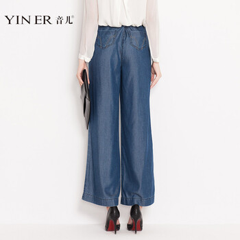 YINER音儿2016秋装新 款阔腿 牛仔裤 长裤84321040 蓝色 155/38/M.