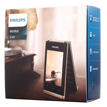 
                                        飞利浦（PHILIPS） E380 夜光黑 经典时尚翻盖双屏 移动联通2G 双卡双待 老人机 老年机 老人手机                