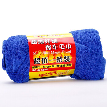 
                                        
                                                            车旅伴(Car Buddy)洗车套装8件套（擦车巾3条+11升水桶+洗车液500ml+轮毂刷+海绵+喷壶）HQ-C1280                