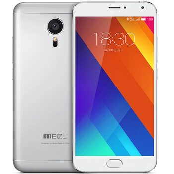 【联通赠费版】魅族 MX5 16GB 银白色 移动联通双4G手机 双卡双待