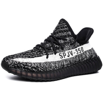 男士夏季鹿晗同款椰子350v2白斑马男鞋学生女纯白运动跑步鞋 黑 灰白