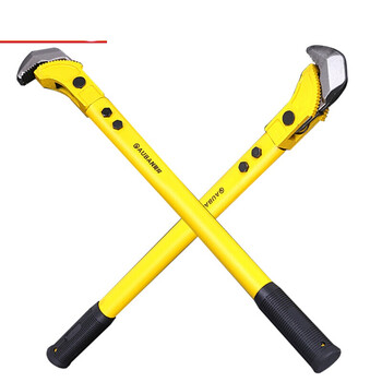 扳手 钢筋扳手扳手水管钳管钳 24寸600mm