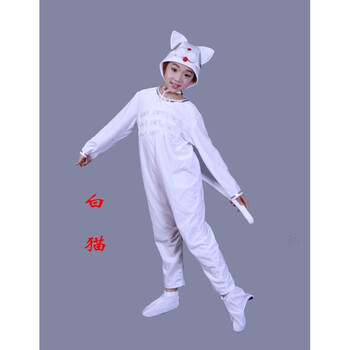 儿童演出服猫表演服小猫动物服装幼儿花猫白猫黑猫卡通服舞蹈服装