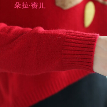 朵拉·蜜儿 2016春装新款韩版修身百搭长袖不规则下摆针织衫毛衣外套 166196 红色 均码