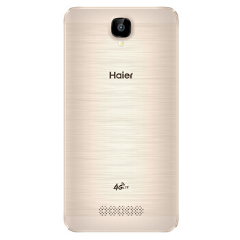 海尔(Haier ) HL-6385T老年人智能手机移动4G 香槟金