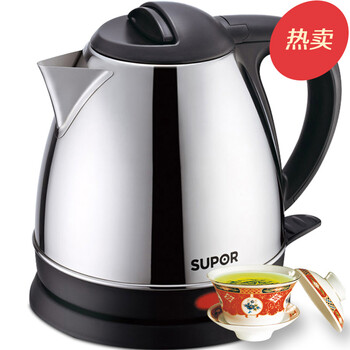 Supor/苏泊尔 SWF12EP-150 电热水壶304不锈钢 1.2L开水壶自动断电 