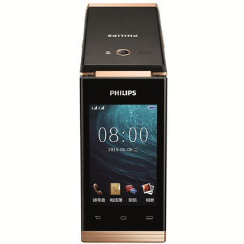 
                                        飞利浦（PHILIPS） E380 夜光黑 经典时尚翻盖双屏 移动联通2G 双卡双待 老人机 老年机 老人手机                