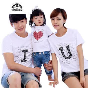 韩版子装2018夏装一家三口i love you全家福短袖t恤旅行拍照服 白色