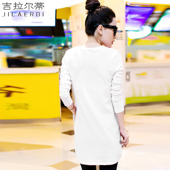 吉拉尔蒂2015秋冬新款女装t恤 女长袖宽松包臀修身长款打底衫S594 白色 M