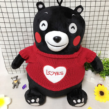 熊毛绒玩具布娃娃熊本君玩偶抱枕生日礼物送女生 红爱心【微笑款】 75