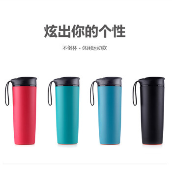 台湾品牌 水杯随手杯 创意不倒杯 大容量便携水杯子 男女士商务办公杯 随行运动水瓶 运动款蓝色