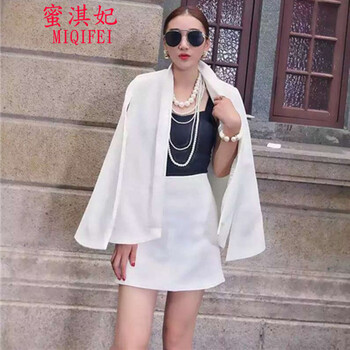 蜜淇妃2015秋冬新款女装时尚斗篷西装外套+半身包臀裙套装 (送抹胸) 黑色 S