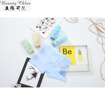 hello kitty 红豆居家(hodohome) 凯蒂猫(hello kitty) 芭比(barbie)