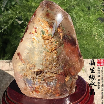 红发晶水晶原石摆件 水晶摆件