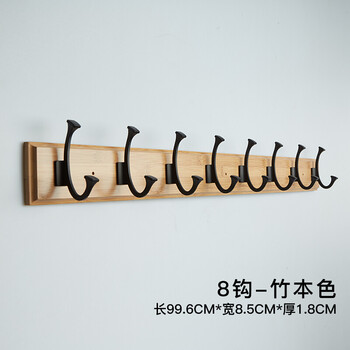 衣服挂钩壁挂衣帽架门后玄关挂衣钩创意墙上衣帽钩实木墙壁挂衣架