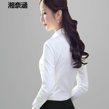
                                        湘奈涵 职业装衬衫女装长袖修身女士白衬衣女大码 加绒衬衫女夏职业衬衫女 橙色不加绒款 L                