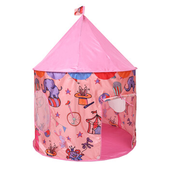 粉红色 马戏团【图片 价格 品牌 报价】-京东