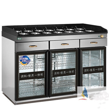 火锅店自助调料台 商用不锈钢三门立式消毒柜
