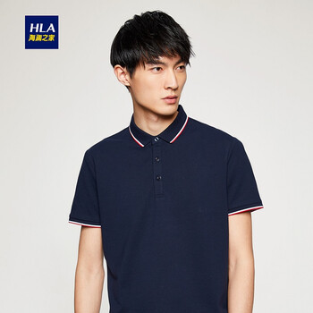 hla海澜之家短袖polo男2018夏季新品商务净色舒适hntb