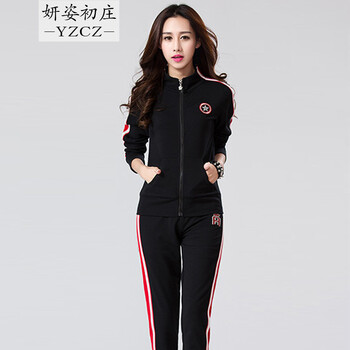 妍姿初庄 棒球服 卫衣外套 女秋装女装春卫衣身长袖时尚休闲运动套装女潮欧洲站运动服女士秋季 黑色 L
