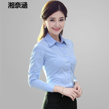 
                                        湘奈涵 职业装衬衫女装长袖修身女士白衬衣女大码 加绒衬衫女夏职业衬衫女 橙色不加绒款 L                