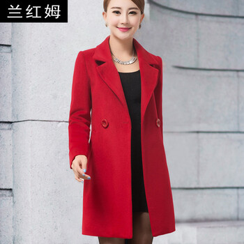 兰红姆毛呢大衣女 单面羊毛大衣 女 冬2015新款冬装毛呢外套中长款羊毛呢大衣韩版修身显瘦 蓝色 XXXXL