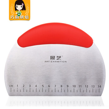 
                                        【巧厨烘焙】 展艺欧洲标准 硅胶手柄不锈钢切面刀 奶油刮刀 刮板                