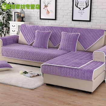 沙发垫冬季简约现代防滑布艺坐垫全盖通用实木全包沙发套罩巾 紫色