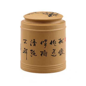 品茶忆友 茶叶罐 宜兴紫砂密封罐 紫砂茶缸普洱醒茶罐大号 紫砂茶叶罐 紫砂茶缸 新款兰花停售