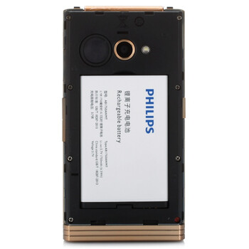 
                                        飞利浦（PHILIPS） E380 夜光黑 经典时尚翻盖双屏 移动联通2G 双卡双待 老人机 老年机 老人手机                