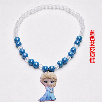 小公主苏菲亚护身符项链紫色白色链冰雪奇缘儿童吊坠首饰品 蓝色艾莎
